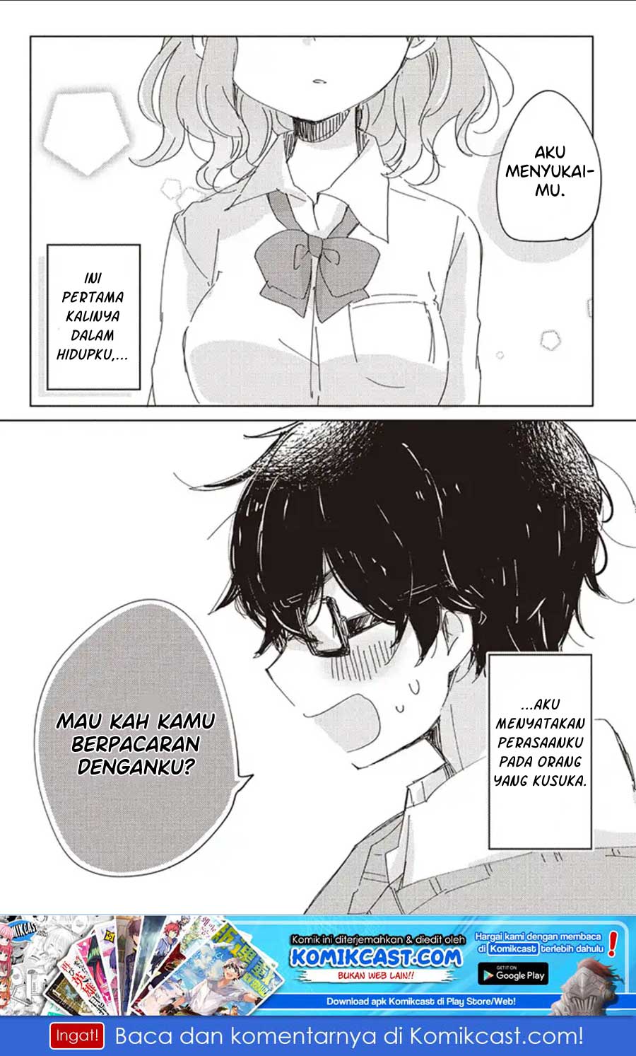 It’s Not Meguro-san’s First Time